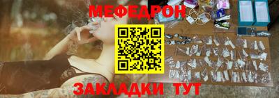 марки nbome Кингисепп