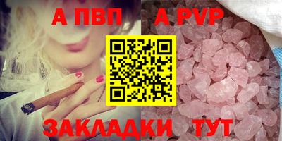 амфетамин Кинель