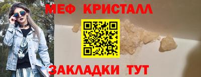 марки nbome Кингисепп