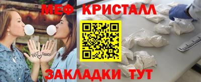 марки nbome Кингисепп