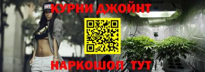 амфетамин Кинель