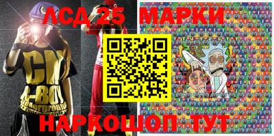 стаф Кимры