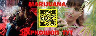 амфетамин Кинель