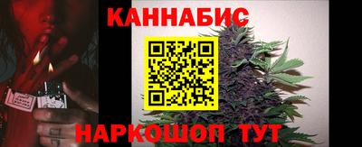 амфетамин Кинель