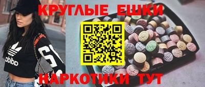 марки nbome Кингисепп