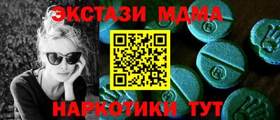 стаф Кимры