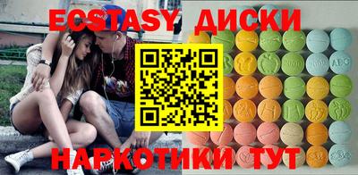 марки nbome Кингисепп