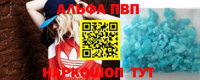 стаф Кимры