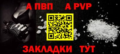 амфетамин Кинель