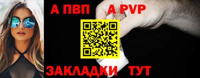 амфетамин Кинель
