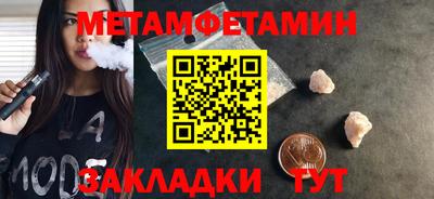 стаф Кимры