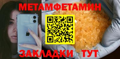 стаф Кимры