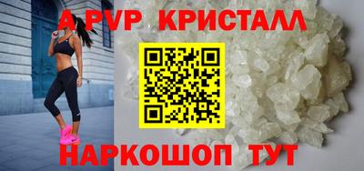 марки nbome Кингисепп