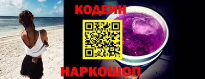 амфетамин Кинель