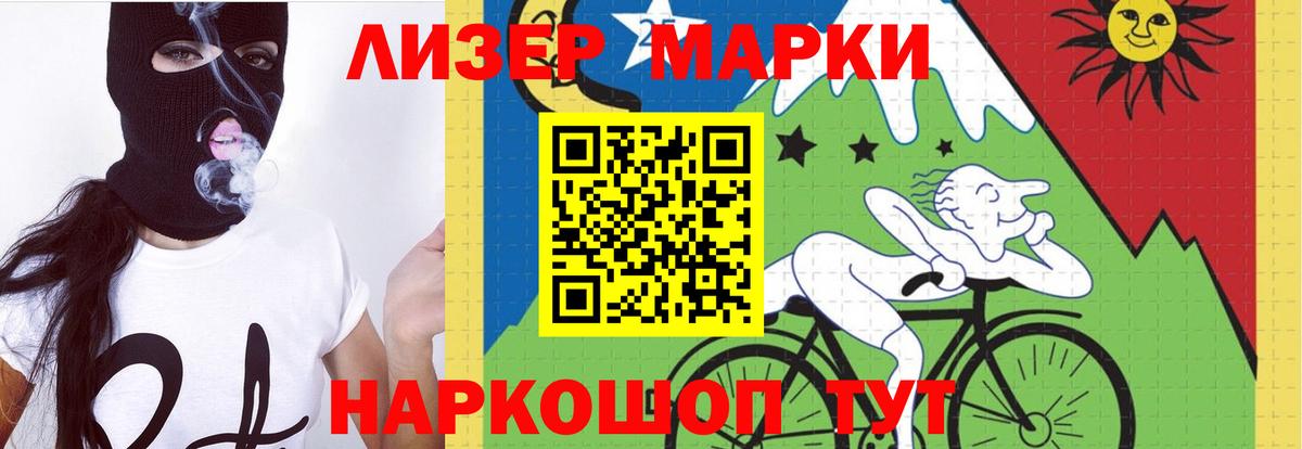 Лсд 25 экстази кислота  Вход с VPN  Лсд 25 экстази кислота  Аксай 