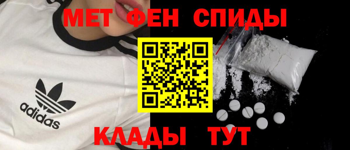  КОКАИН Аксай